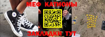 альфа пвп Новокубанск