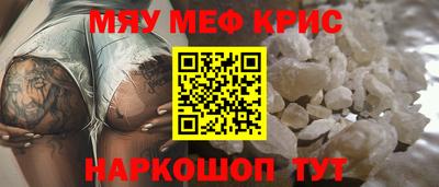 альфа пвп Новокубанск