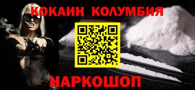 дмт Новодвинск