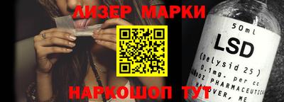 mdpv Новозыбков