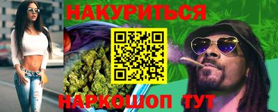 твердый Обь