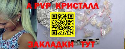 дмт Новодвинск