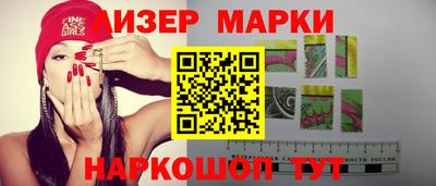mdpv Новозыбков