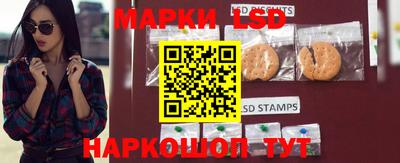 мяу мяу кристалл Нягань