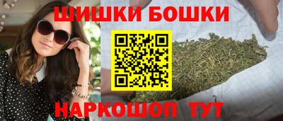 альфа пвп Новокубанск