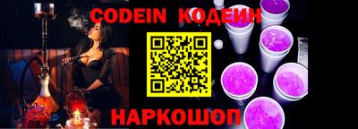 mdpv Новозыбков
