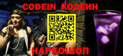 дмт Новодвинск