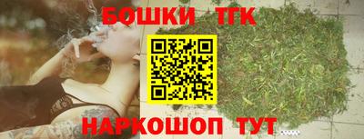 твердый Обь