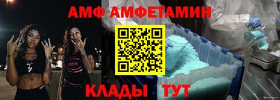 СК Обнинск