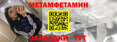СК Обнинск