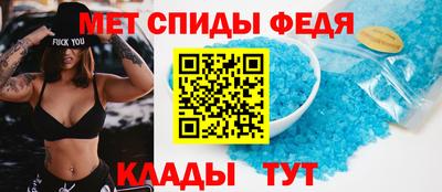 дмт Новодвинск