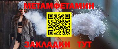дмт Новодвинск