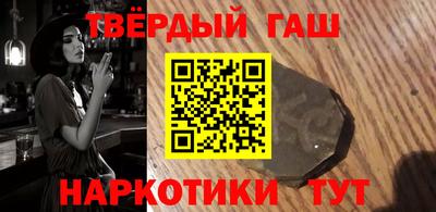 твердый Обь