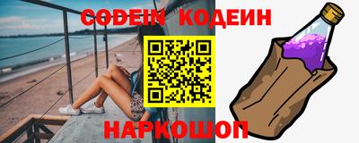 mdpv Новозыбков