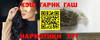твердый Обь