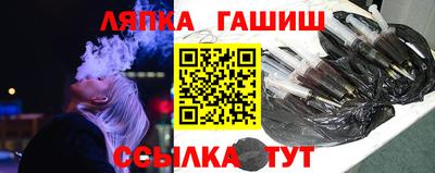 mdpv Новозыбков