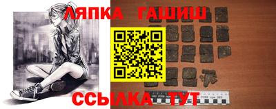 дмт Новодвинск