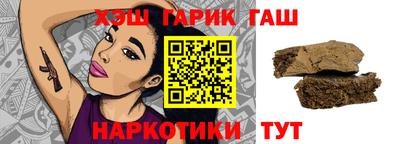 мяу мяу кристалл Нягань