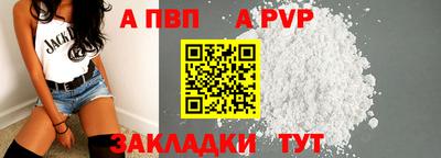 дмт Новодвинск