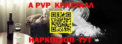 дмт Новодвинск