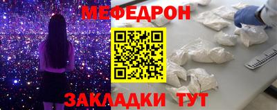 дмт Новодвинск