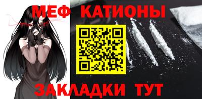 mdpv Новозыбков