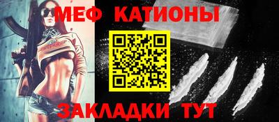 дмт Новодвинск